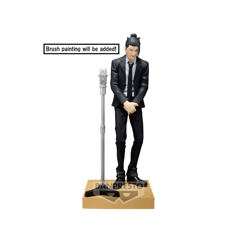 JUJUTSU KAISEN DIORAMA FIGURE-Satoru Gojo・Suguru Geto(SUIT V
