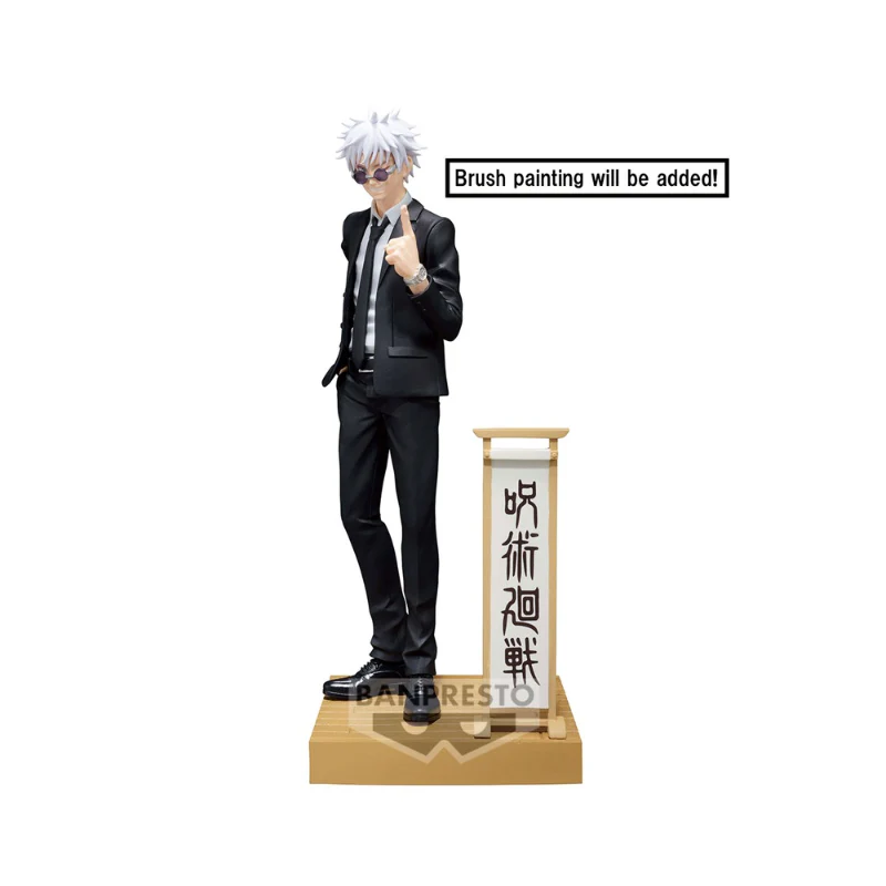 JUJUTSU KAISEN DIORAMA FIGURE-Satoru Gojo・Suguru Geto(SUIT V