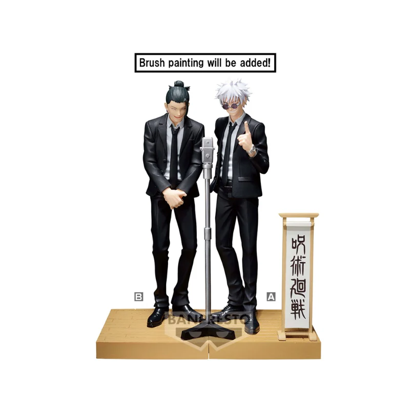 JUJUTSU KAISEN DIORAMA FIGURE-Satoru Gojo・Suguru Geto(SUIT V - Image 2