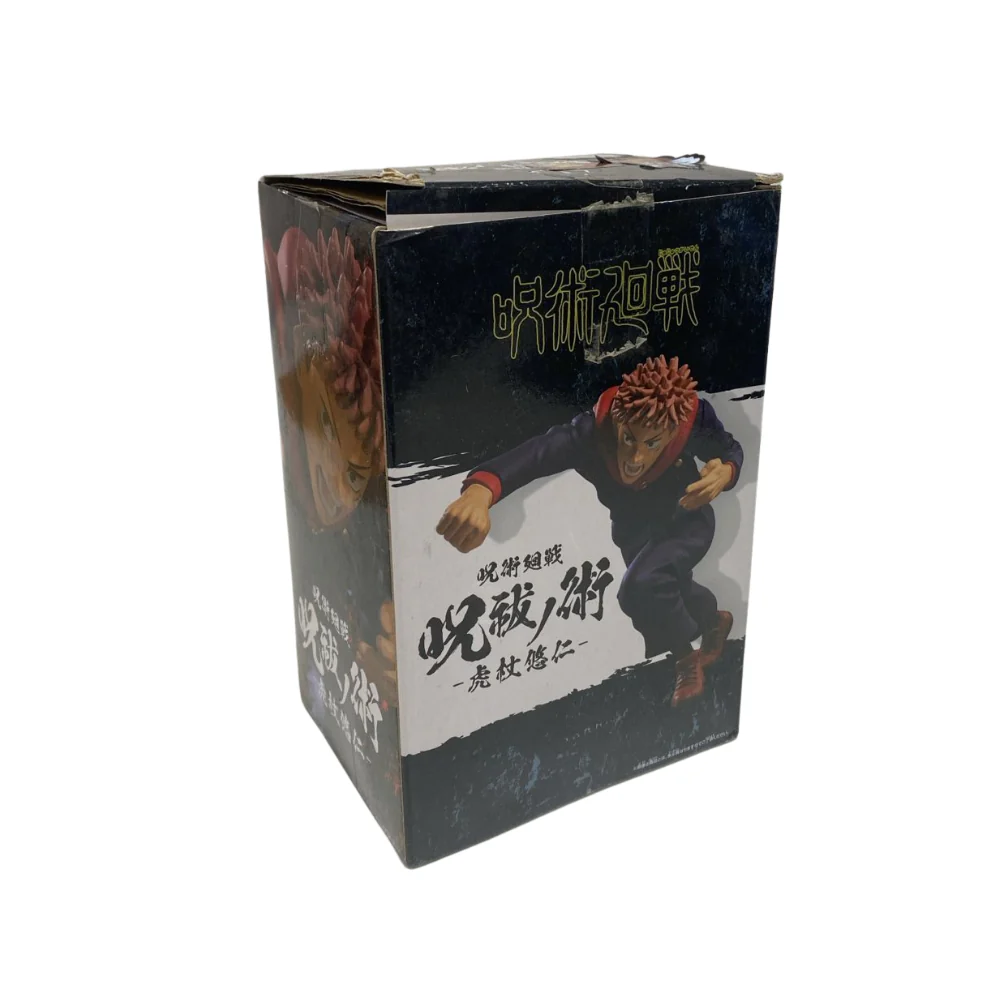 Jujutsu Kaisen Figure Yuji Itadori [DAMAGE BOX] - Image 2