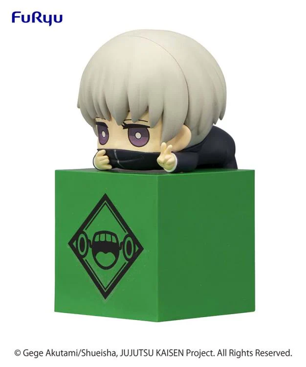 Jujutsu Kaisen Hikkake Vol. 3 Toge Inumaki - Image 2