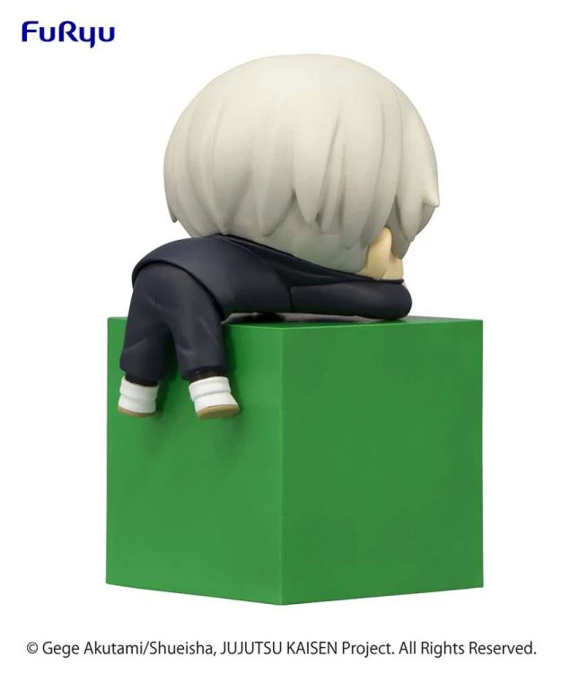 Jujutsu Kaisen Hikkake Vol. 3 Toge Inumaki - Image 5