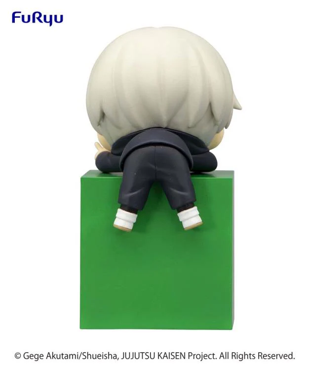 Jujutsu Kaisen Hikkake Vol. 3 Toge Inumaki - Image 6
