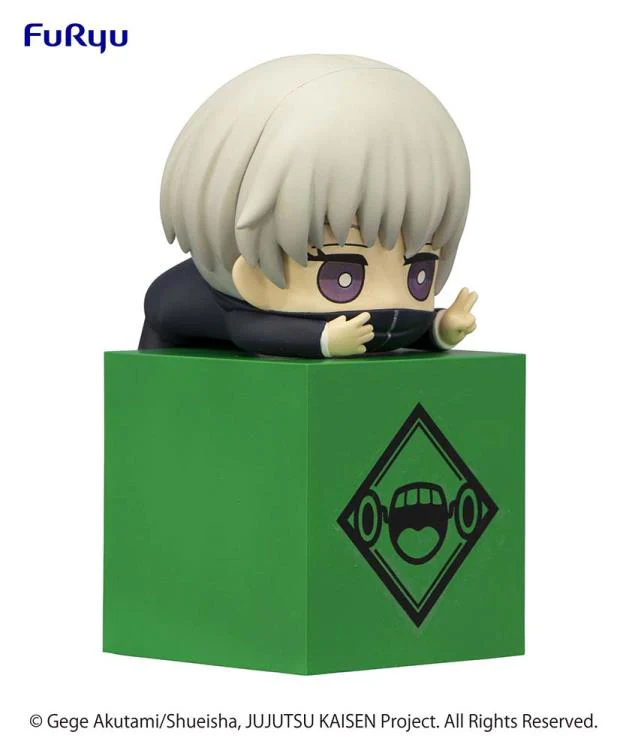 Jujutsu Kaisen Hikkake Vol. 3 Toge Inumaki - Image 7