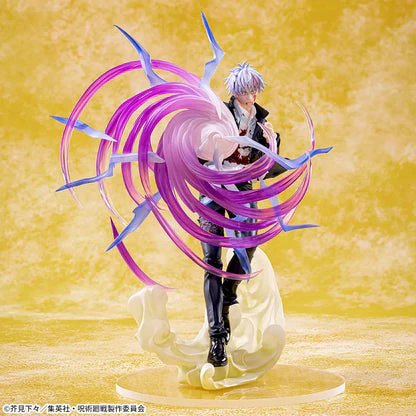 Jujutsu Kaisen Hidden Inventory / Premature Death "Satoru Gojo" Hollow Purple (Kyoshiki "Murasaki") Luminasta Figure By Sega - Image 2