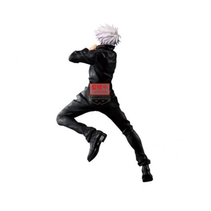 JUJUTSU KAISEN MAXIMATIC SATORU GOJO - Image 2