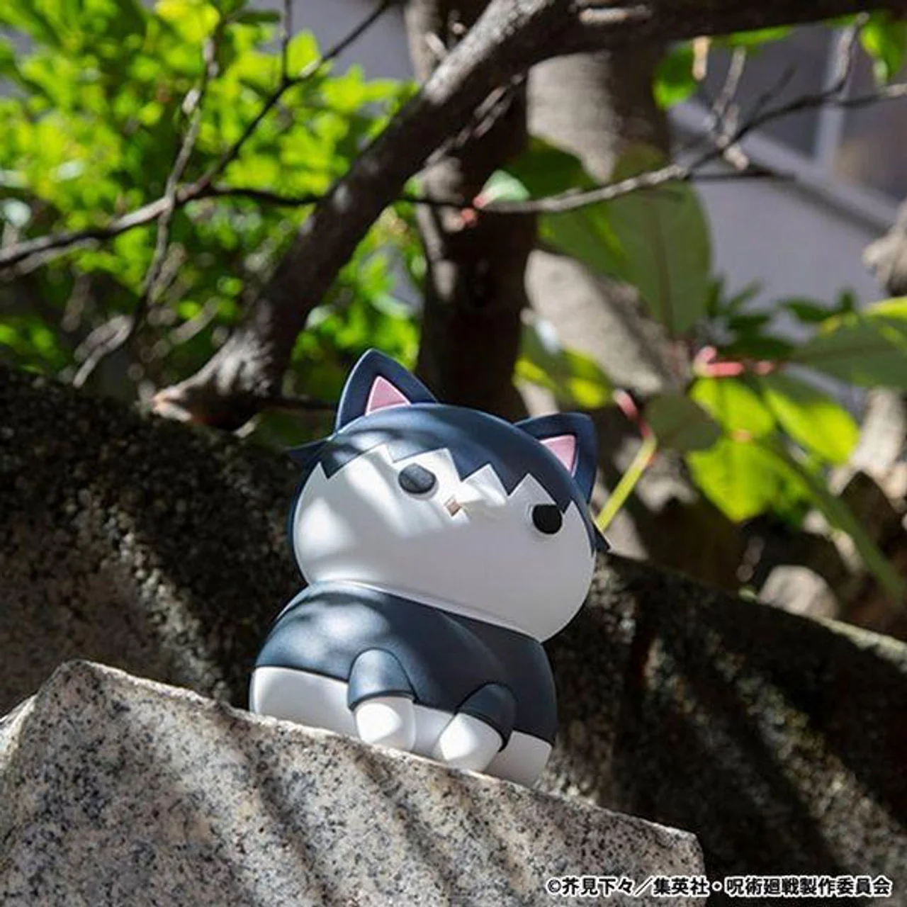 Jujutsu Kaisen Hidden Inventory / Premature Death Ver. Nyanto  – Toji Fushiguro Figure by Megahouse - Image 2
