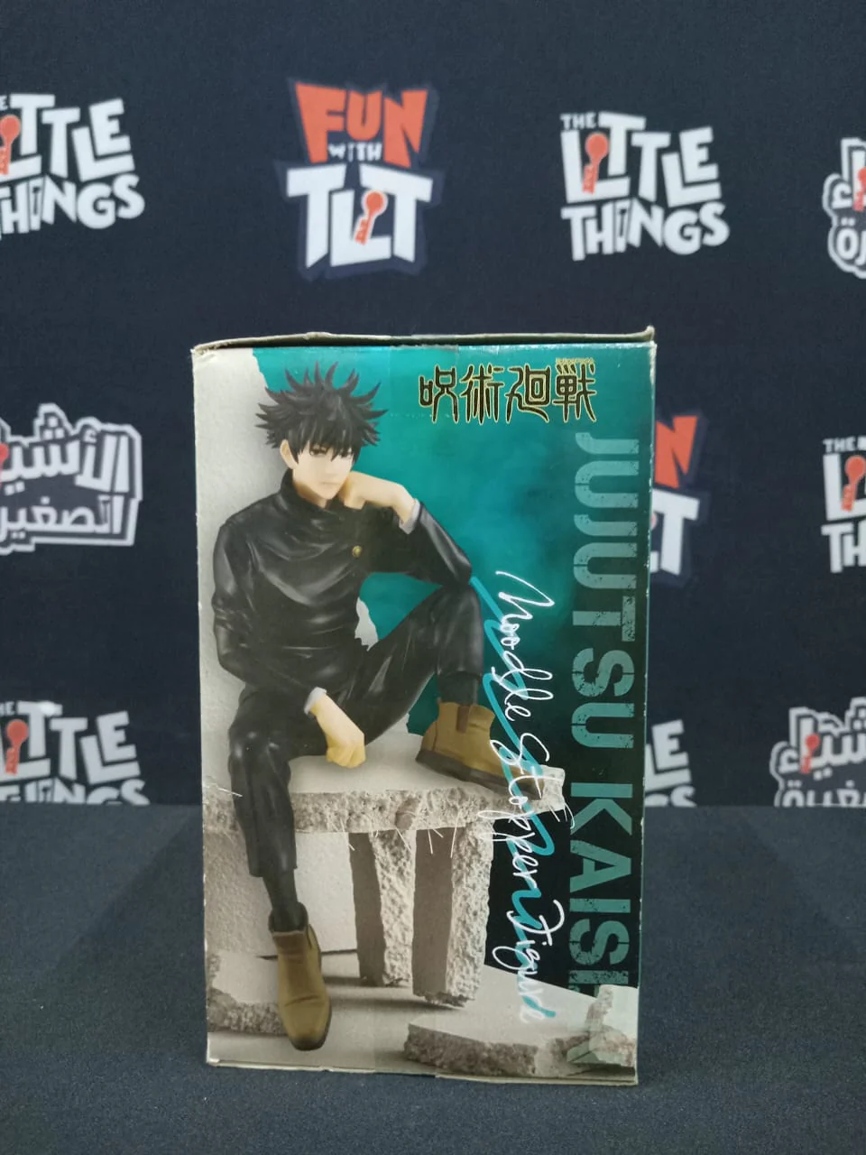 Jujutsu Kaisen Noodle Stopper Figure - Megumi Fushigiro [DAMAGED BOX] - Image 4