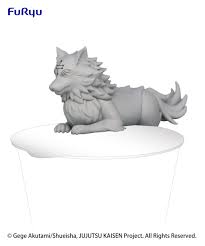 Jujutsu Kaisen Noodle Stopper Statue Puchi Divine Dog: Totality - Image 2