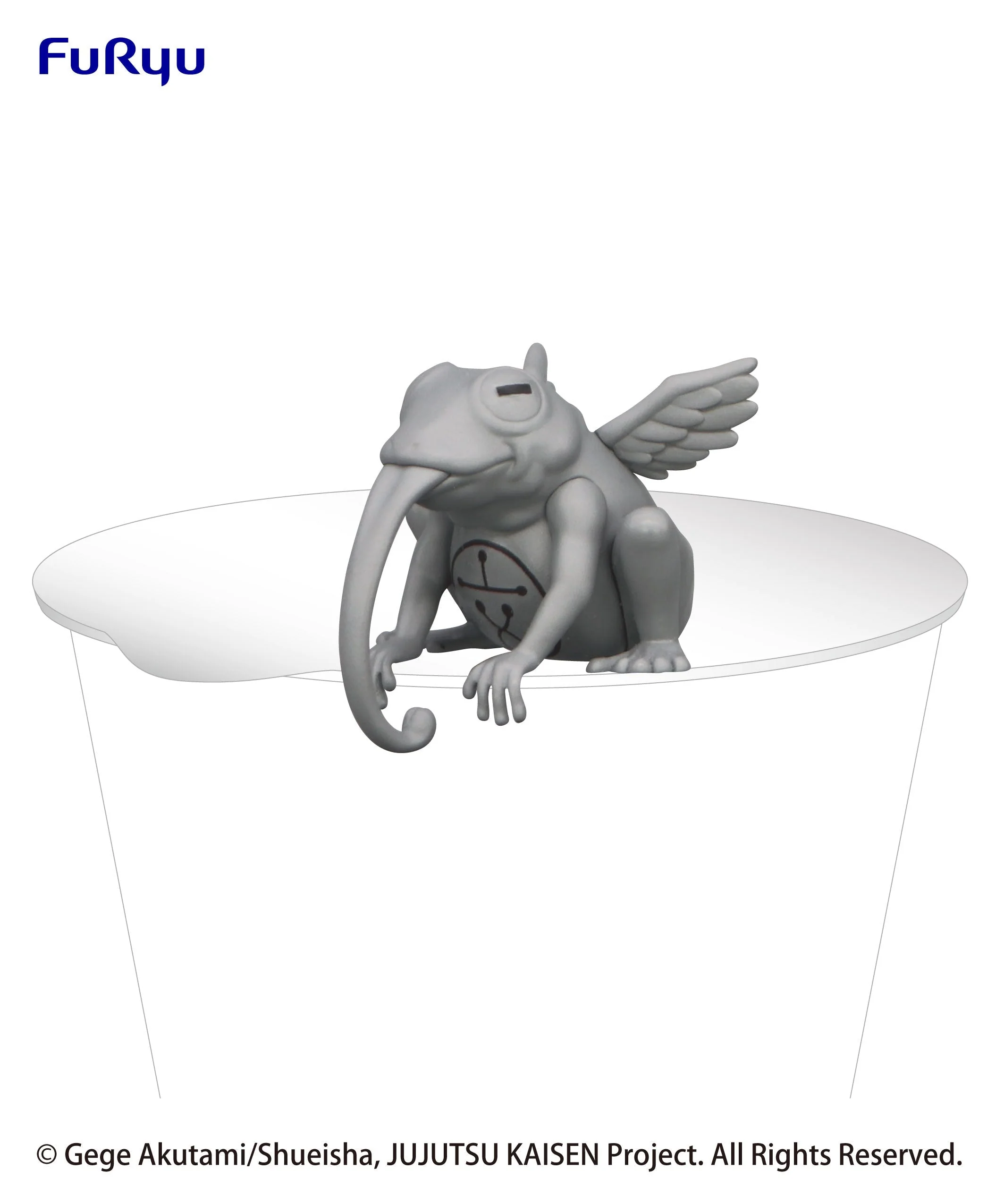 JUJUTSU KAISEN Noodle Stopper Figure Puchi - The Well's Unknown - Image 2