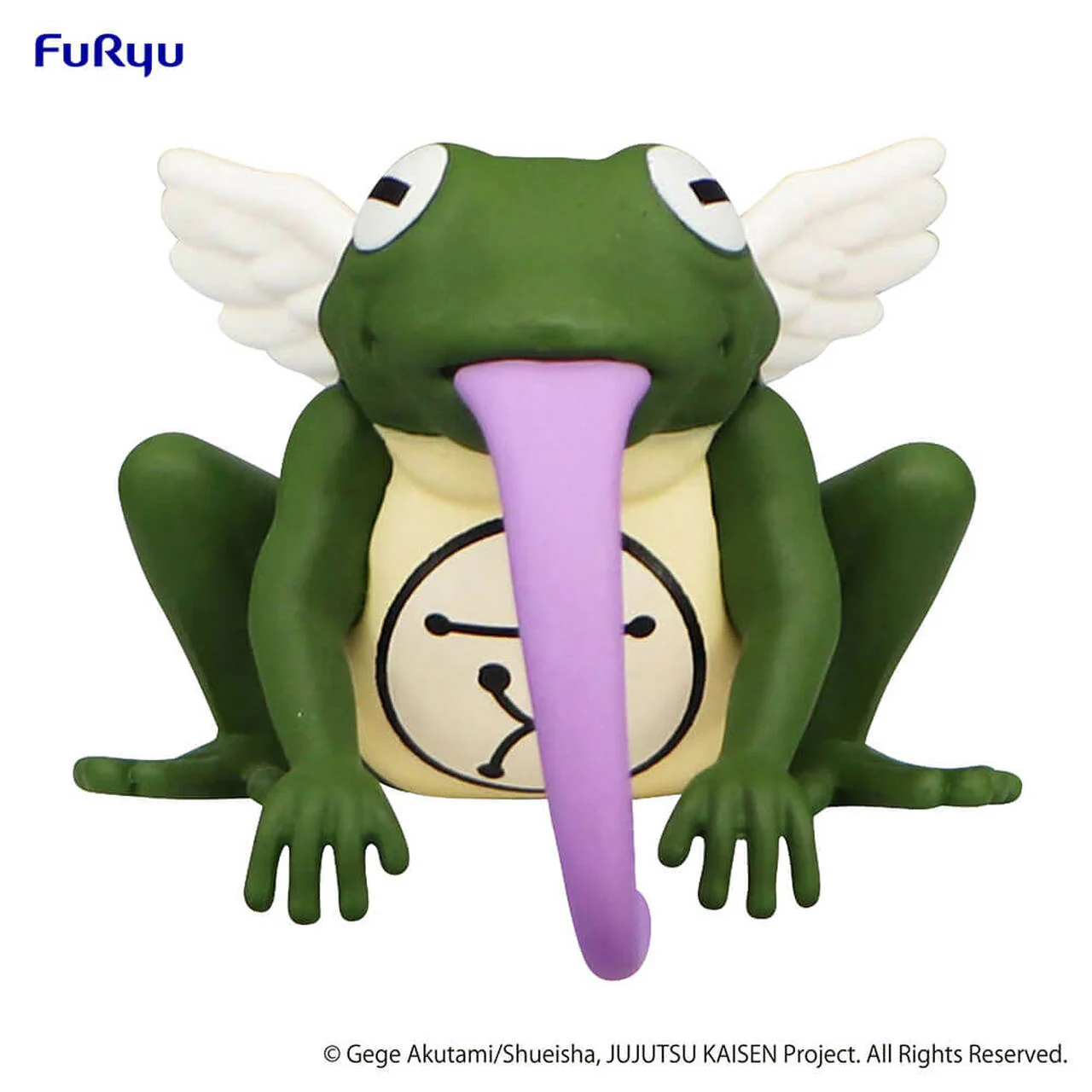 JUJUTSU KAISEN Noodle Stopper Figure Puchi - The Well's Unknown - Image 3