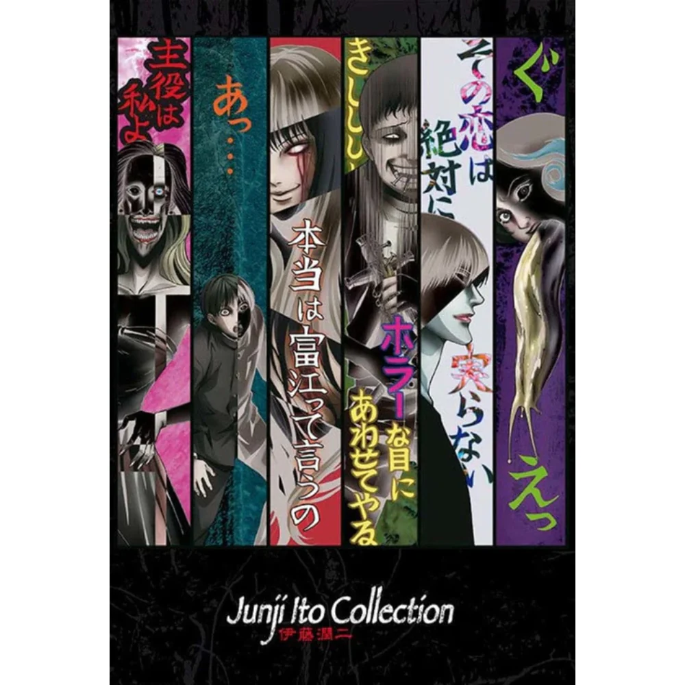 Junji Ito Collection Key Art 91X61 cm Poster by Abysse