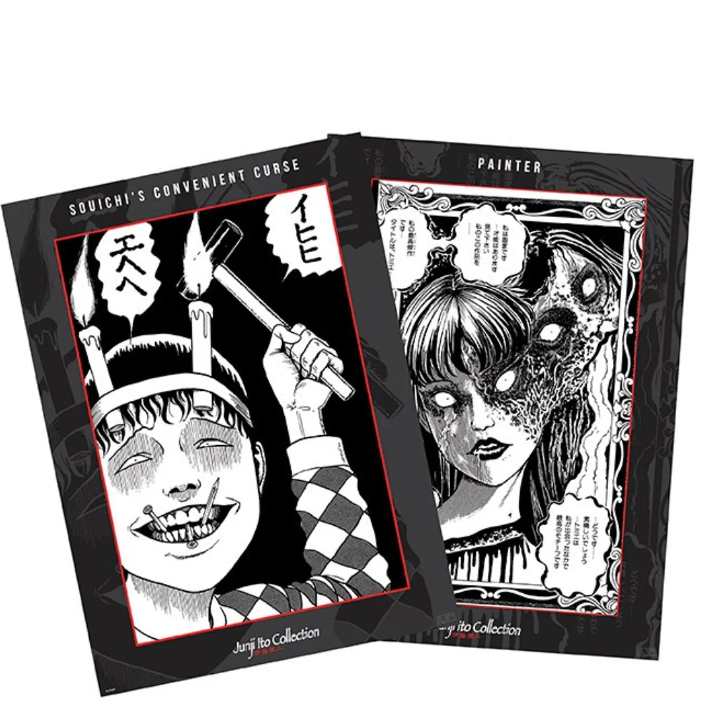 Junji Ito Souichi And Tomie 52X38 cm Set 2 Chibi Posters by Abysse