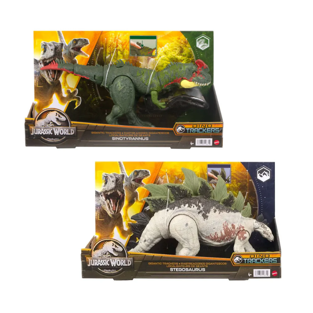 Jurassic World Dominion Gigantic Trackers Action Figure (Random)