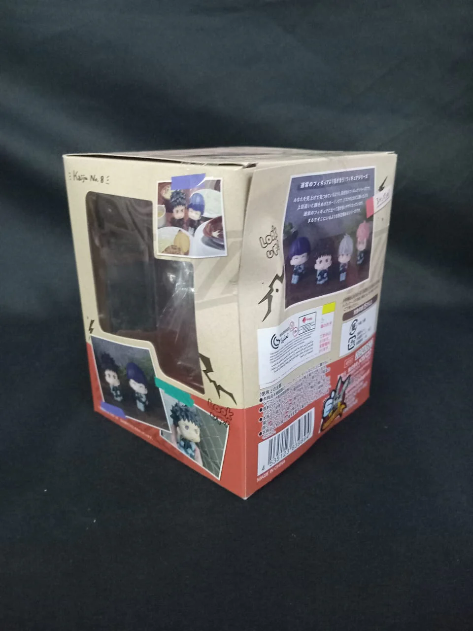 Kaiju No.８ Kafka Hibino Look Up Series By MegaHouse [Damaged Box] - Image 2
