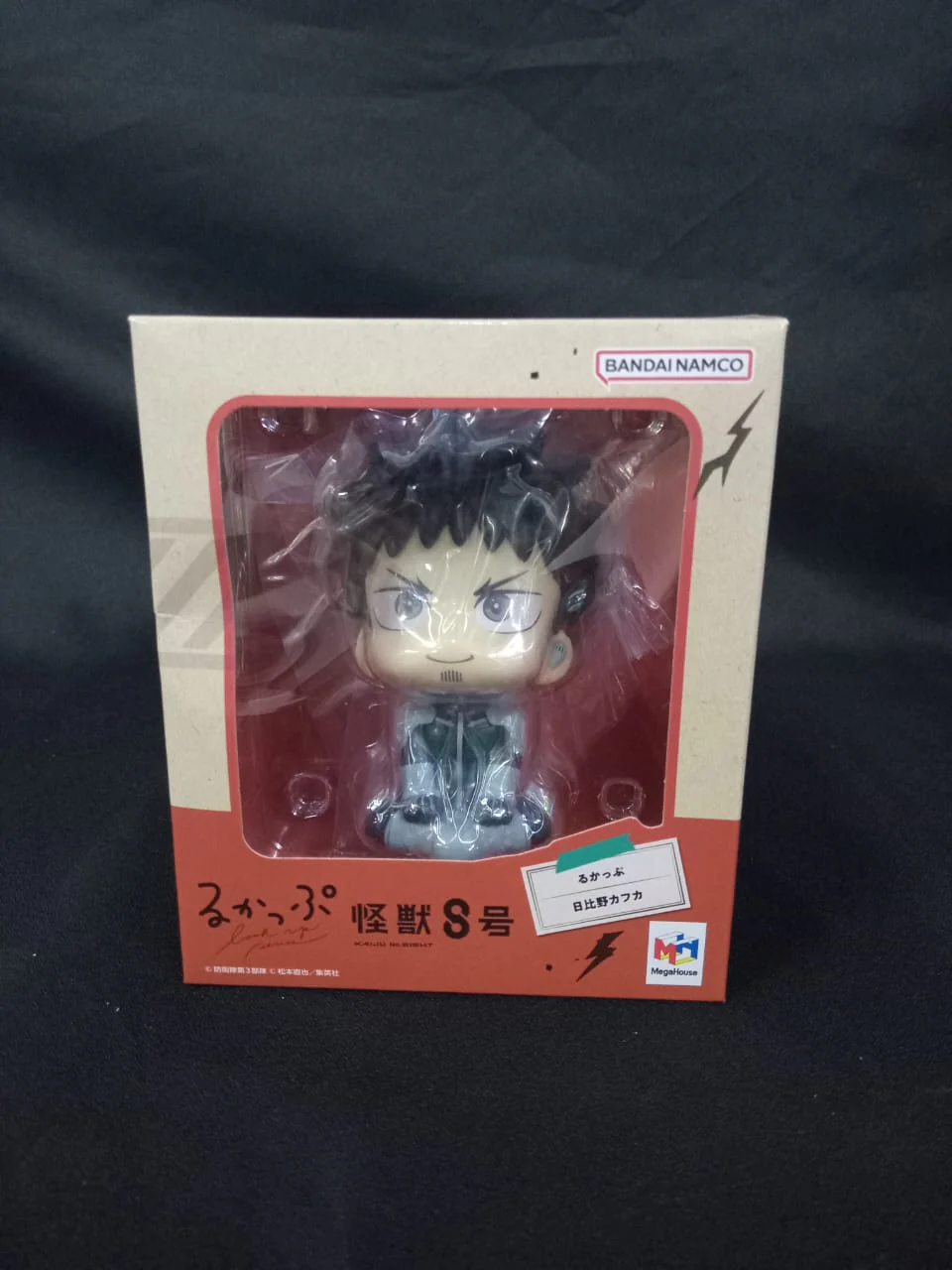 Kaiju No.８ Kafka Hibino Look Up Series By MegaHouse [Damaged Box] - Image 3
