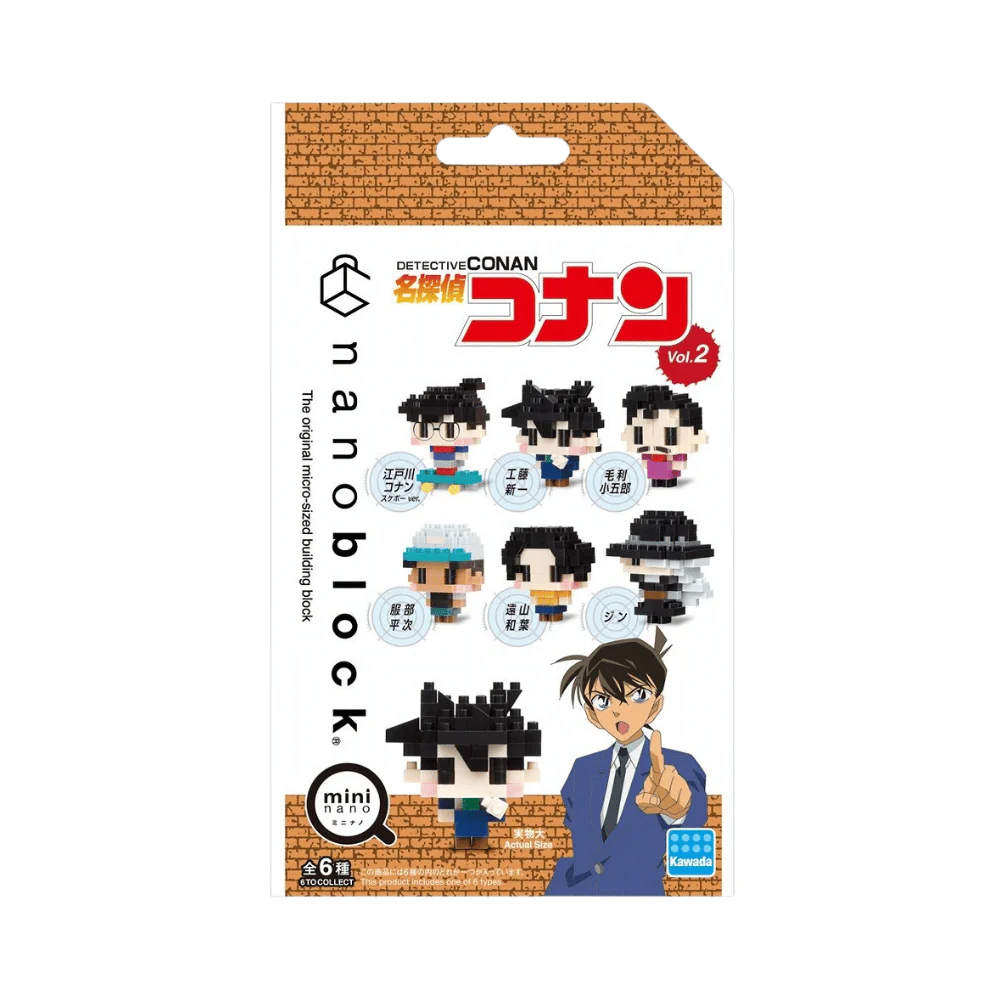 Detective Conan vol. 2 Kawada Nanoblock Mini 1 Random