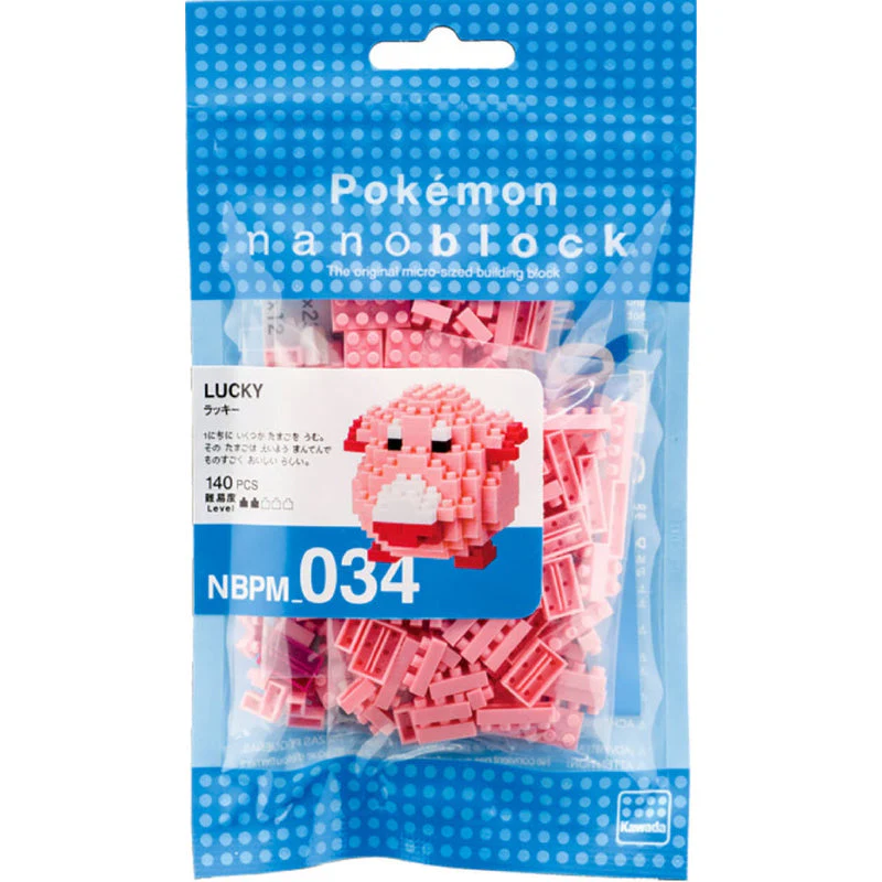 Pokemon Chansey (Lucky) Kawada Nanoblock By Bandai Namco - Image 2