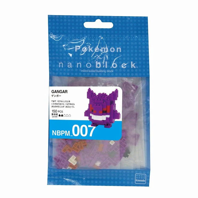 Pokemon Gengar Kawada nanoblock By Bandai Namco - Image 2