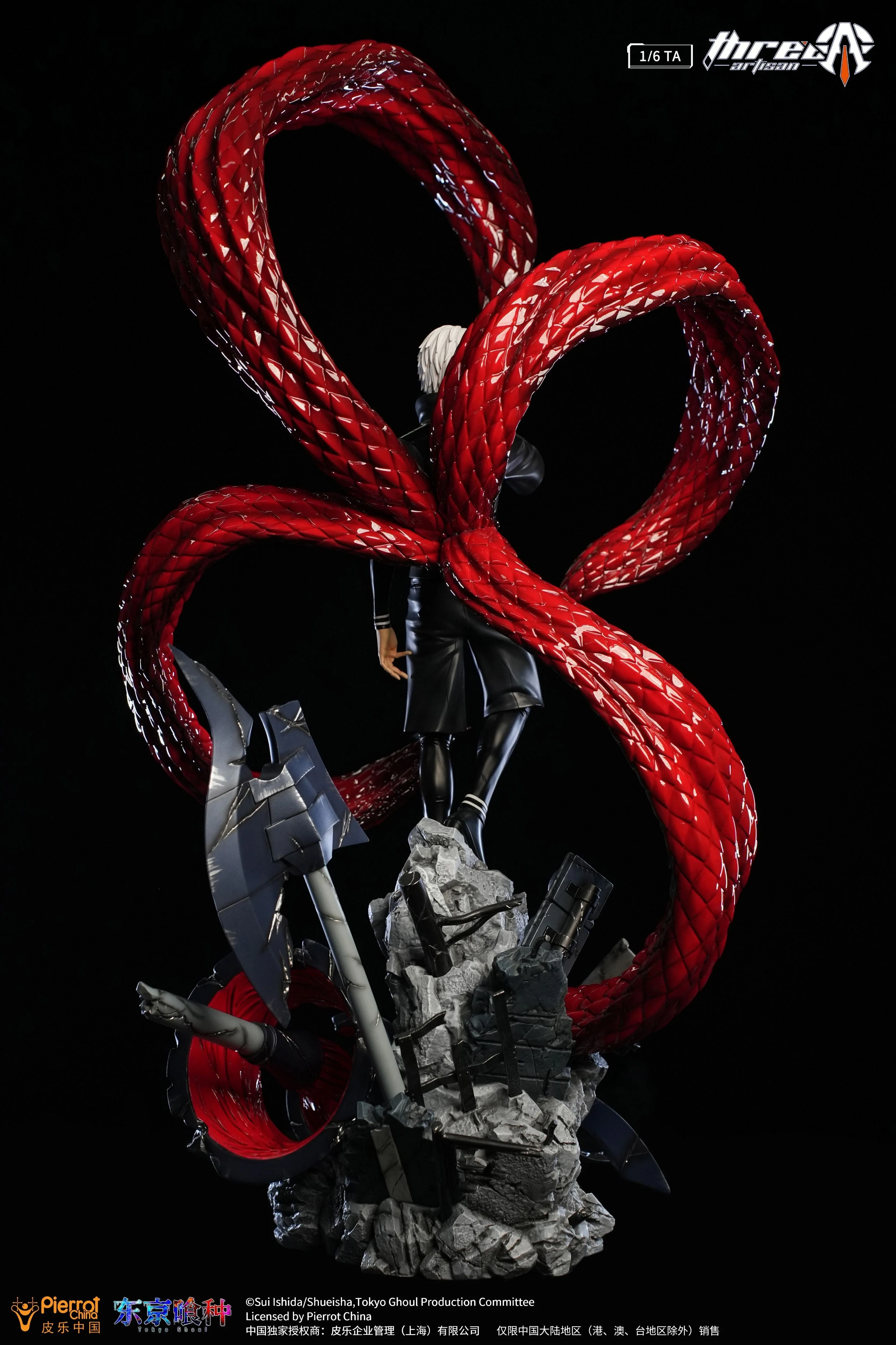 Tokyo Ghoul Ken Kaneki 1/6 Scale Statue - Image 2