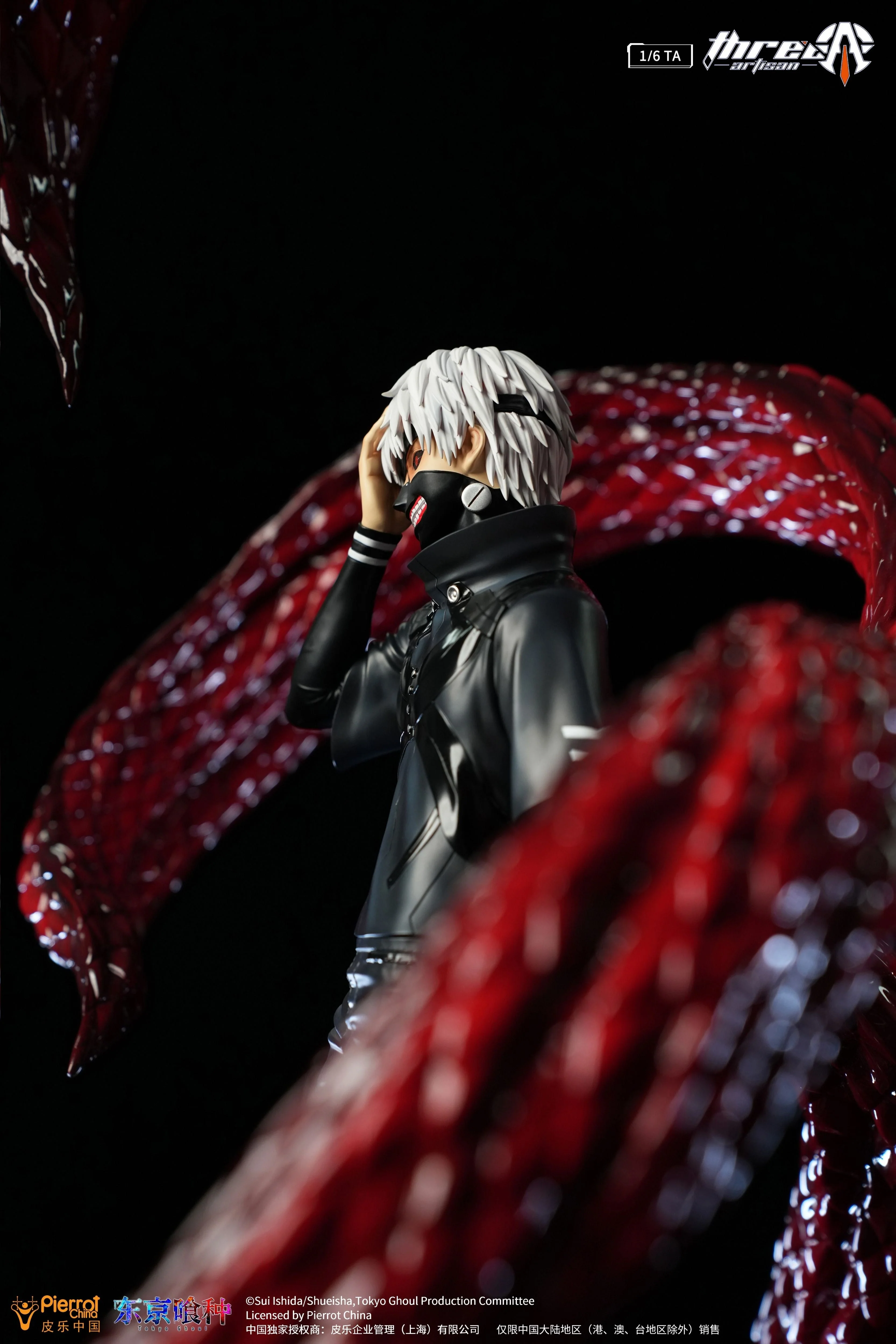 Tokyo Ghoul Ken Kaneki 1/6 Scale Statue - Image 3