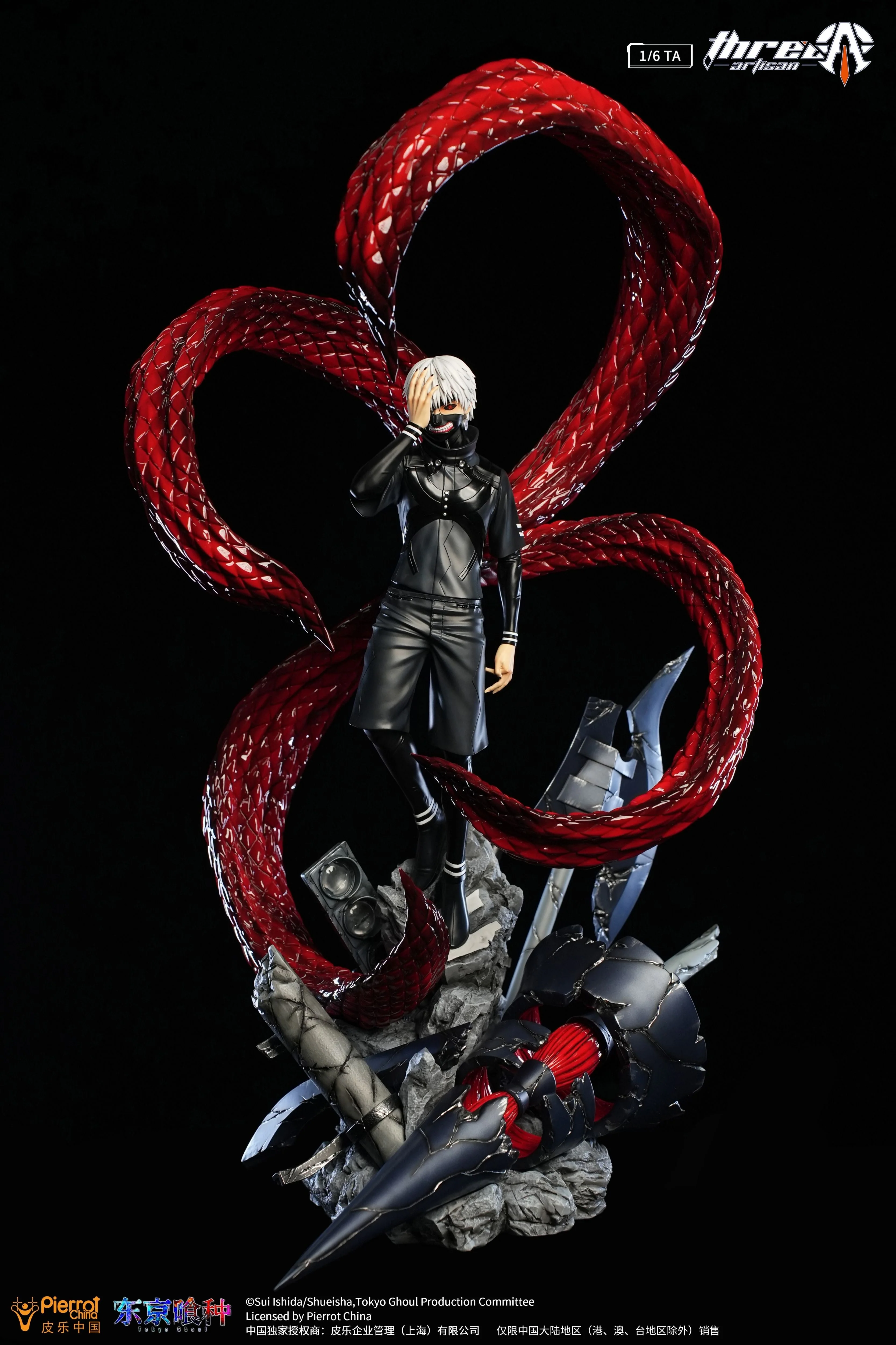 Tokyo Ghoul Ken Kaneki 1/6 Scale Statue - Image 4