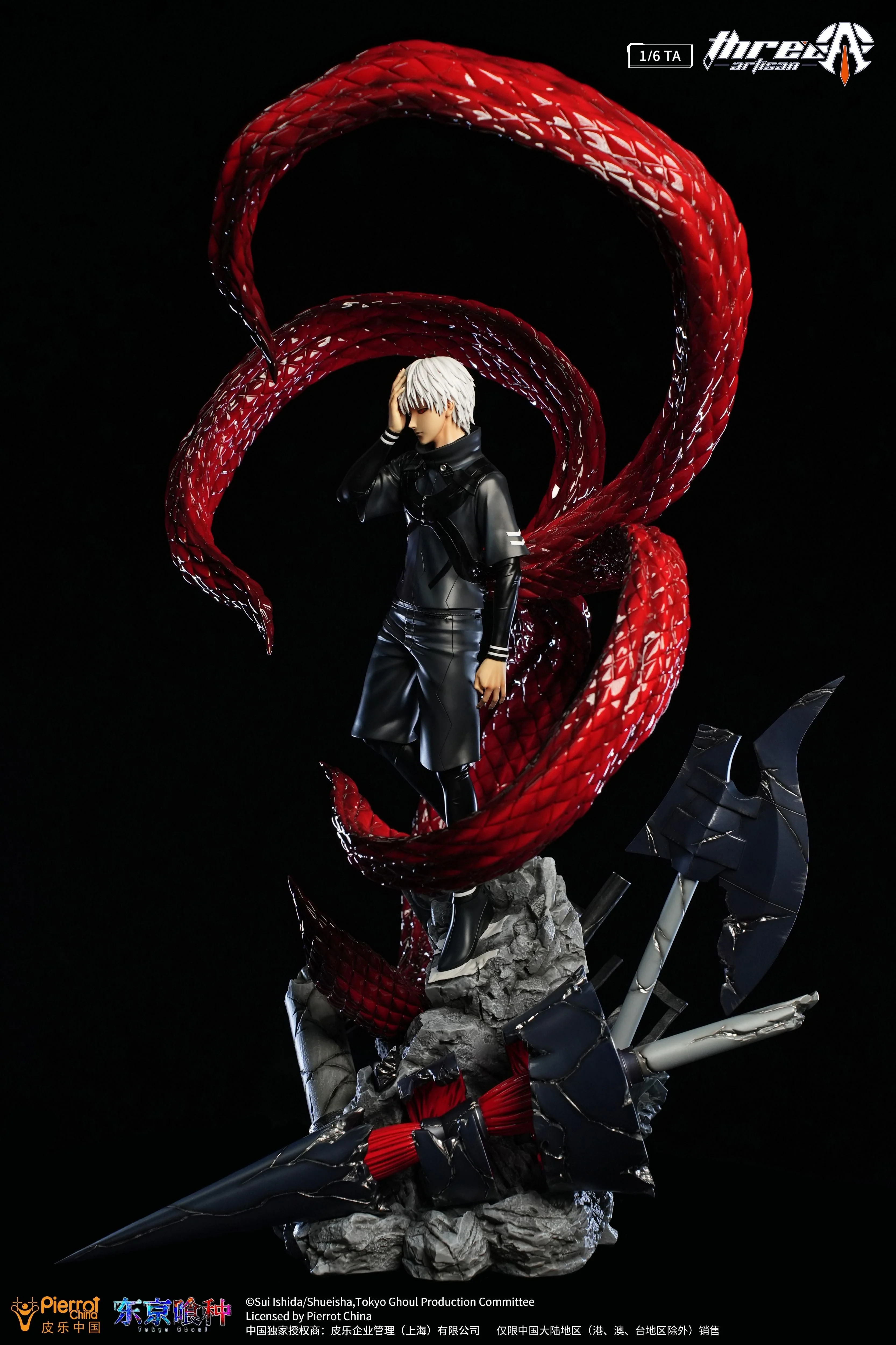Tokyo Ghoul Ken Kaneki 1/6 Scale Statue - Image 5