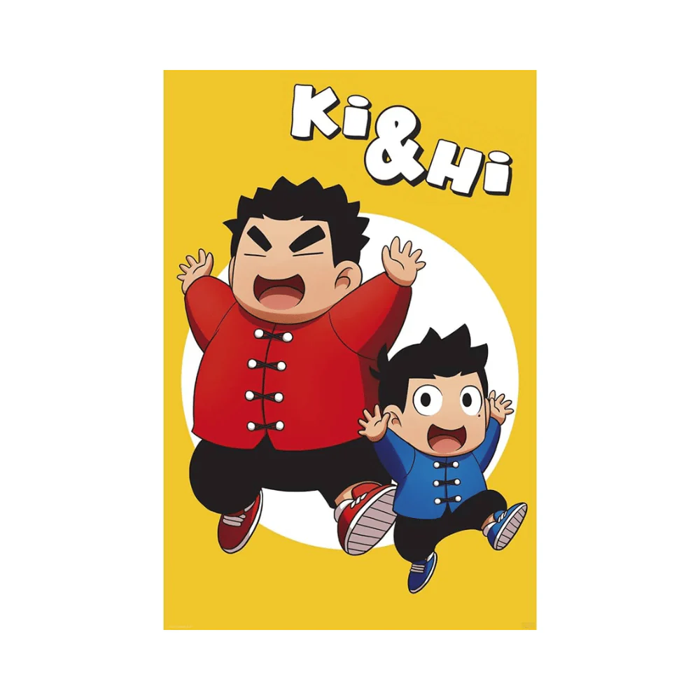 Ki & Hi Ki & Hi 91x61 cm Poster by Abysse