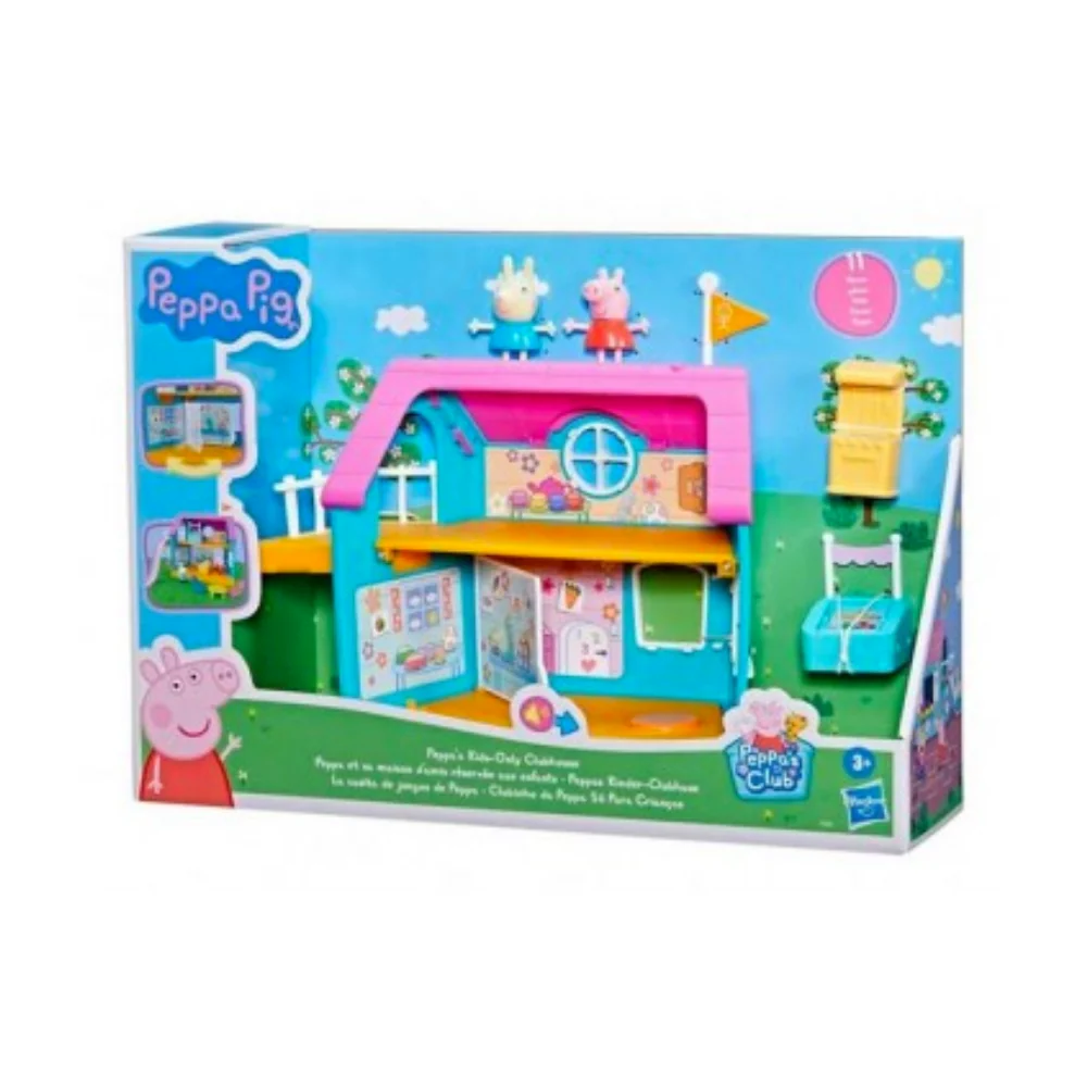 Kids Only Clubhouse - Image 2