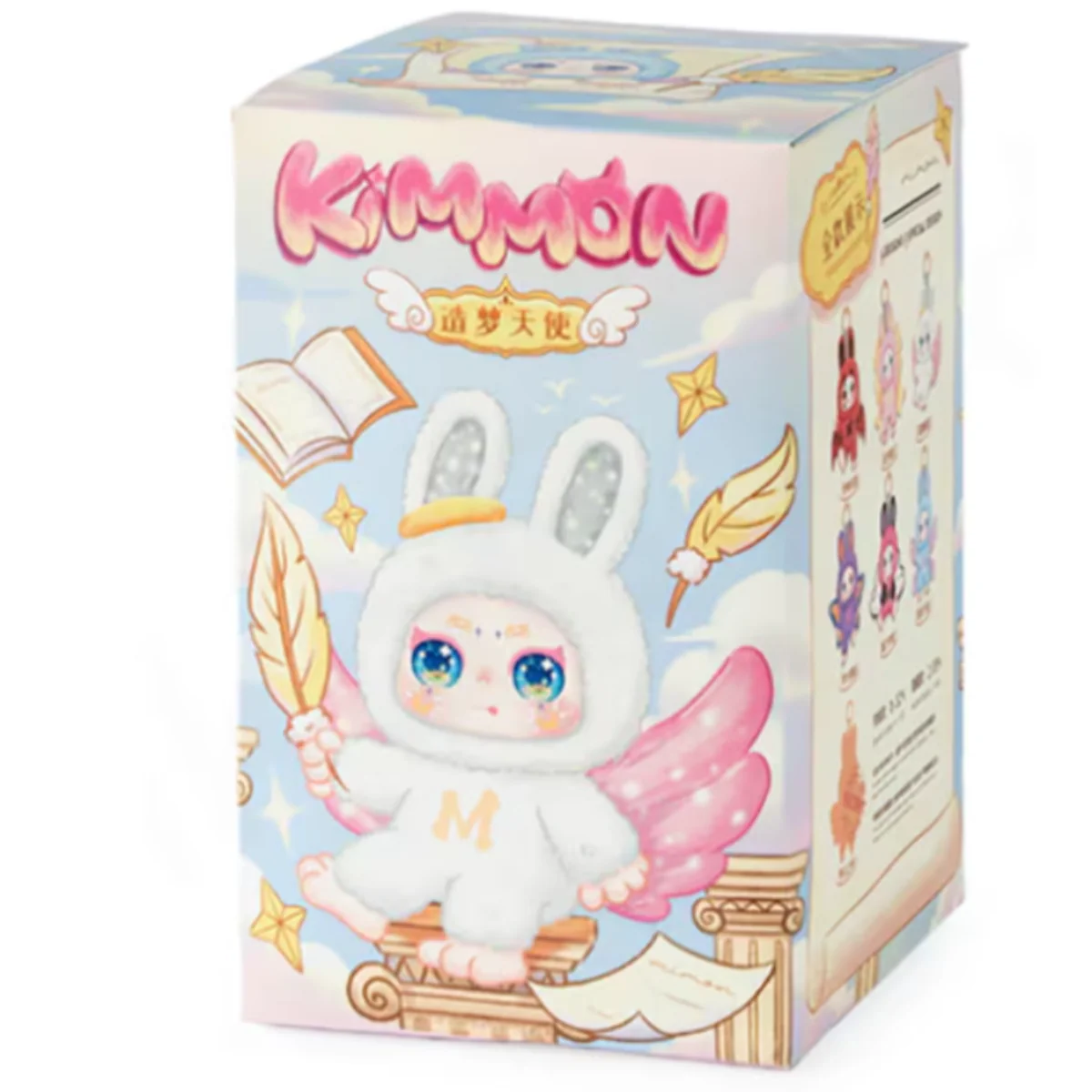 Mimon Dream Maker Blind Box - Plush Pendant by Kimmon - Image 4