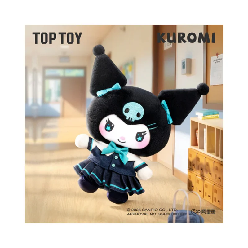 Kuromi School Life Series Plush Pendant Blind Box By Top Toy - Image 2