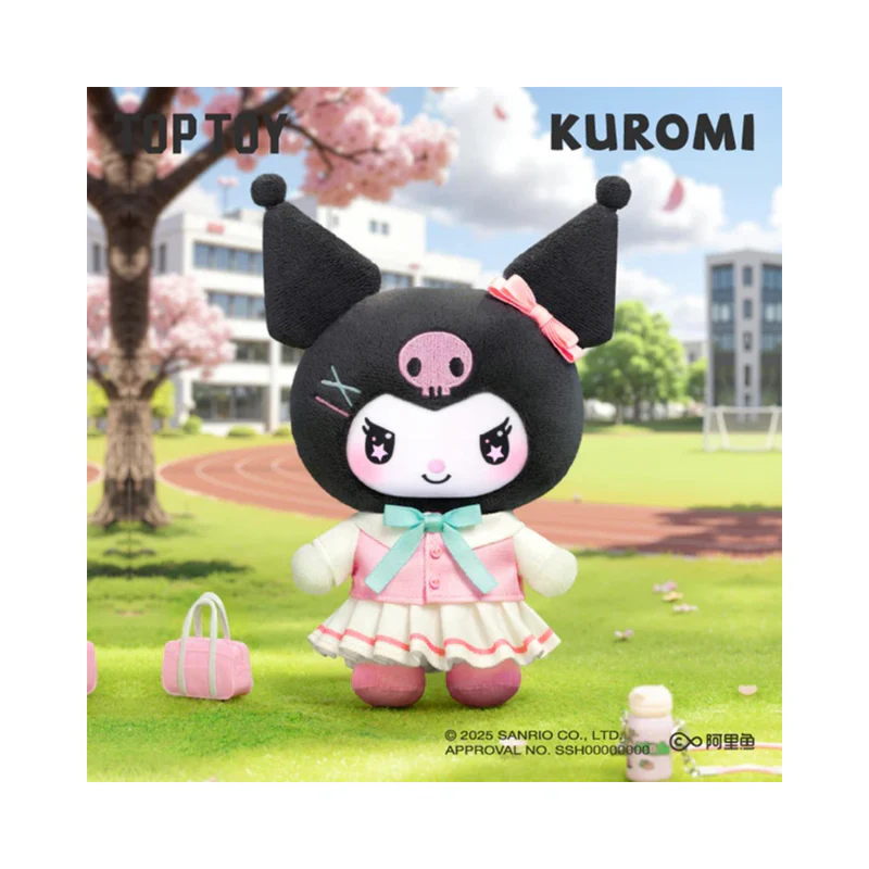 Kuromi School Life Series Plush Pendant Blind Box By Top Toy - Image 3