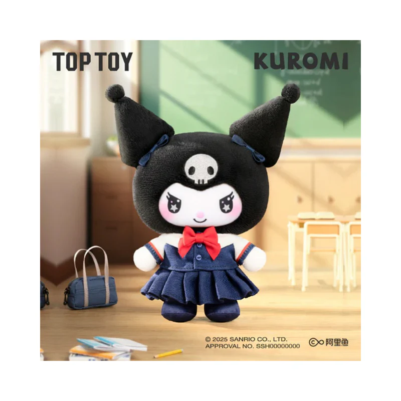 Kuromi School Life Series Plush Pendant Blind Box By Top Toy - Image 4
