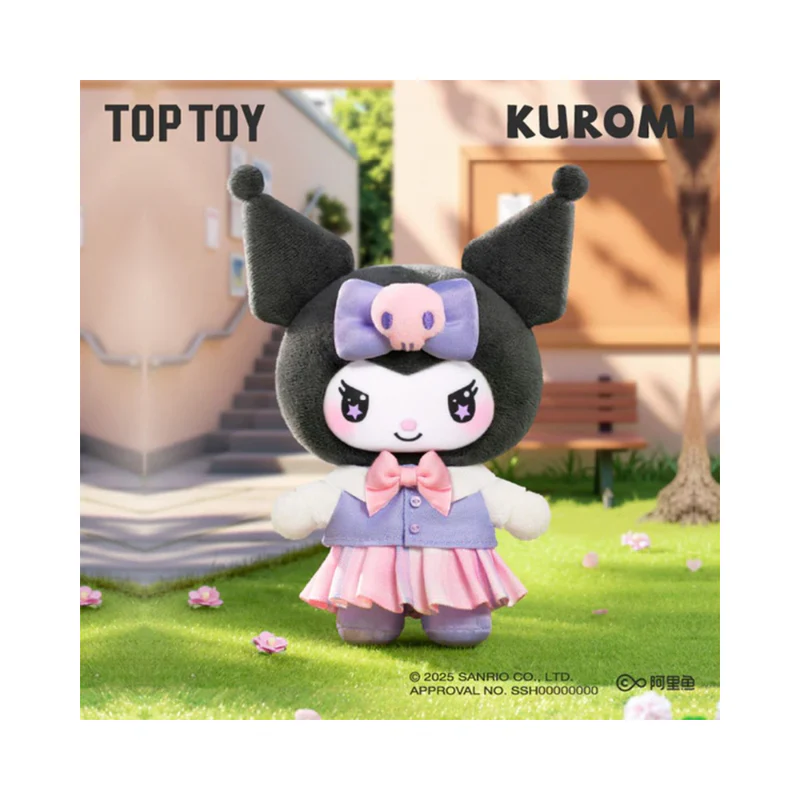 Kuromi School Life Series Plush Pendant Blind Box By Top Toy - Image 5