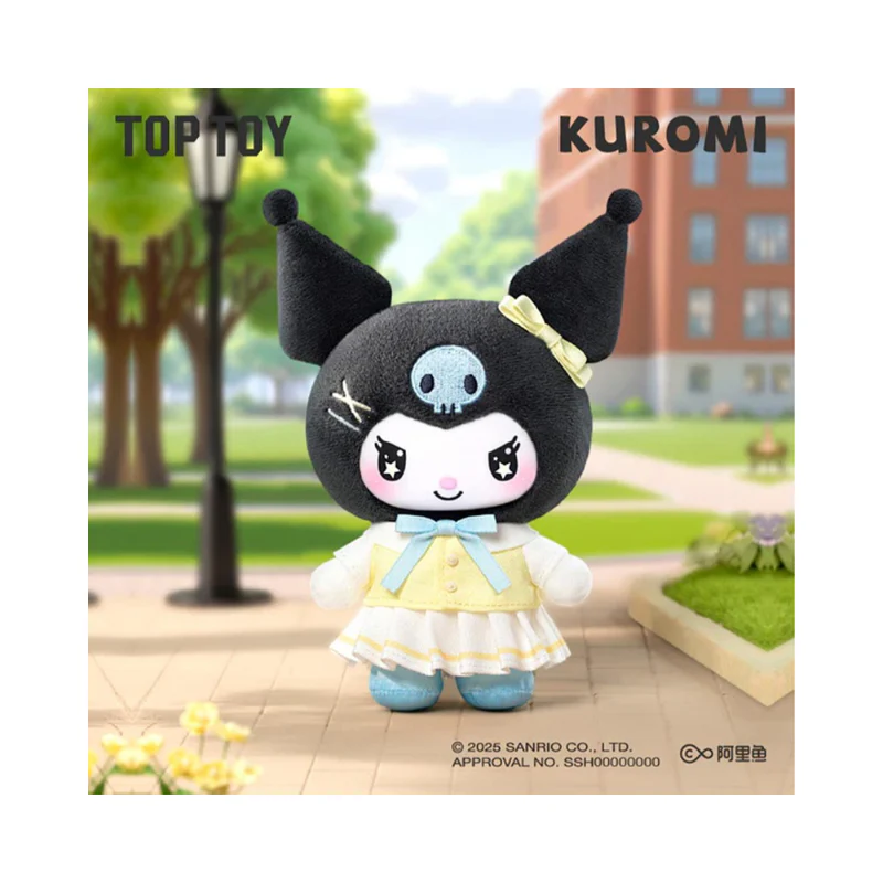 Kuromi School Life Series Plush Pendant Blind Box By Top Toy - Image 6