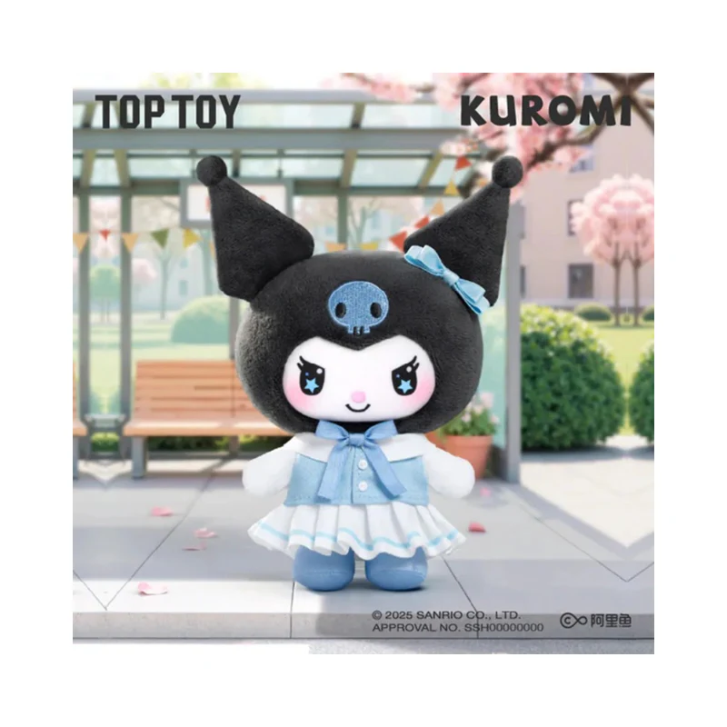 Kuromi School Life Series Plush Pendant Blind Box By Top Toy - Image 7