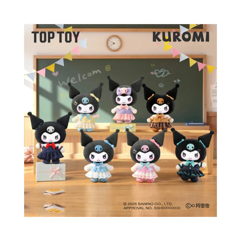 Kuromi School Life Series Plush Pendant Blind Box By Top Toy - Image 8