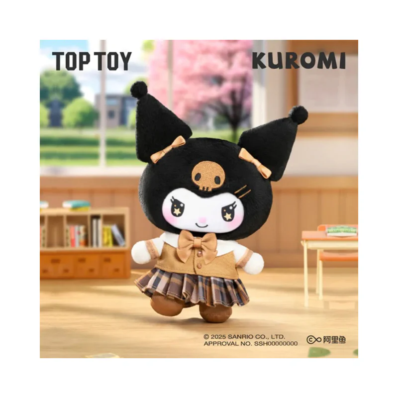 Kuromi School Life Series Plush Pendant Blind Box By Top Toy - Image 9