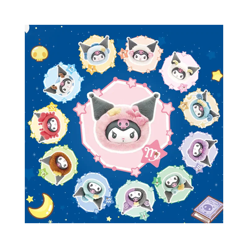 Kuromi Zodiac Series Plush Pendant Blind Box By Top Toy (1pc Random) - Image 3