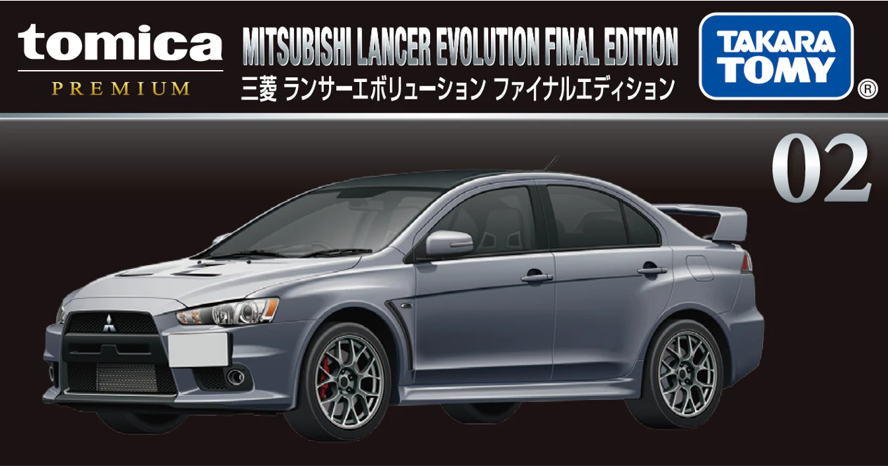 Lancer Evolution Final Edition Permium Tomica By Takara Tomica - Image 4