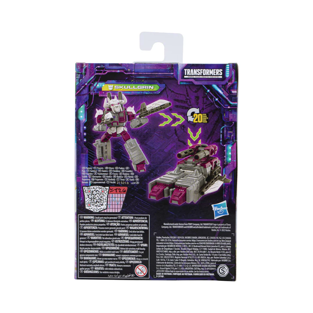 Legacy Evolution Deluxe - Energon Monster - Image 3