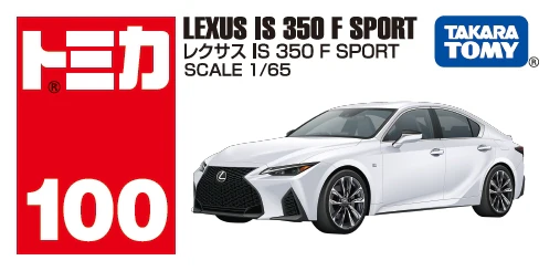 Lexus IS350 F Sport Core Tomica By Takara Tomica - Image 4