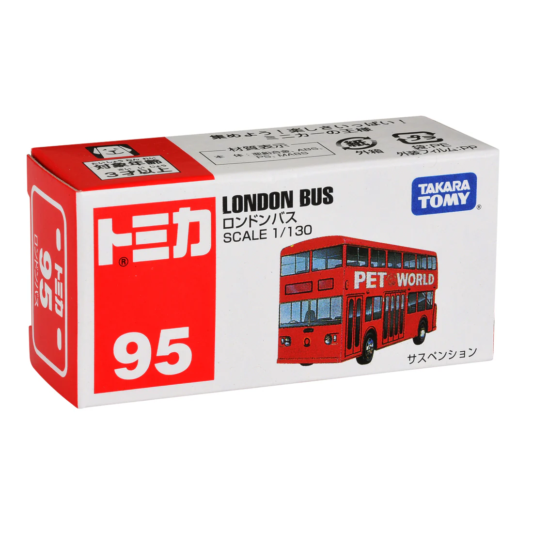London Bus Core Tomica By Takara Tomica - Image 4