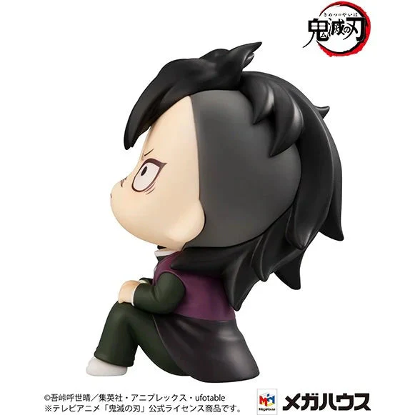 Demon Slayer Kimetsu no Yaiba Genya Look Up Figure by Megahouse - Image 2