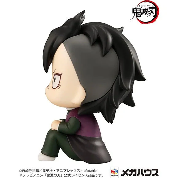 Demon Slayer Kimetsu no Yaiba Genya Look Up Figure by Megahouse - Image 3