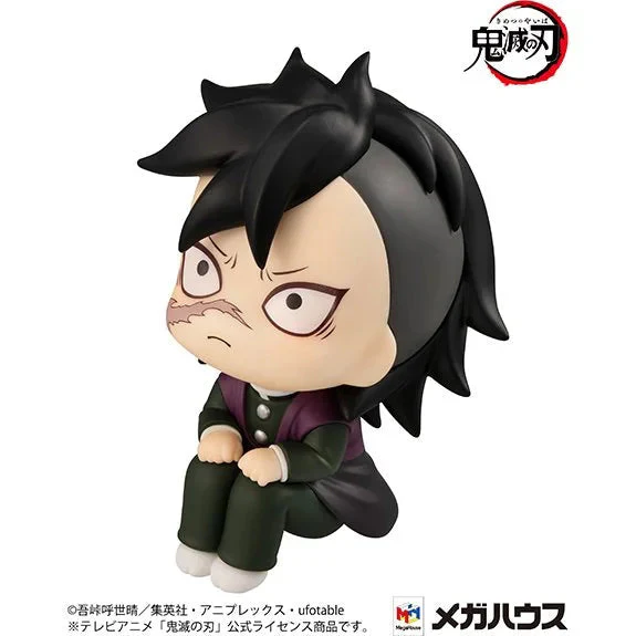 Demon Slayer Kimetsu no Yaiba Genya Look Up Figure by Megahouse - Image 4