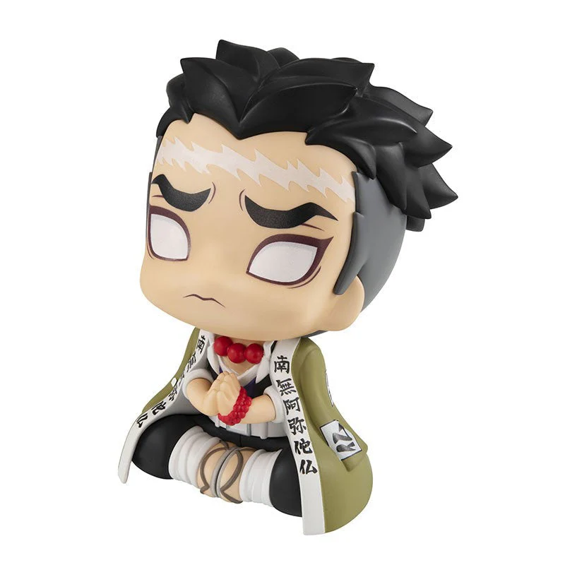 Demon Slayer : Kimetsu no Yaiba Gyomei Himejima Lookup Figure by Megahouse - Image 2