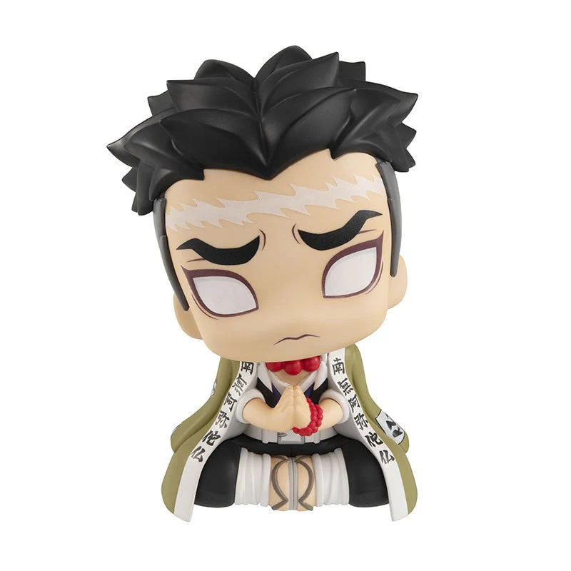Demon Slayer : Kimetsu no Yaiba Gyomei Himejima Lookup Figure by Megahouse - Image 3