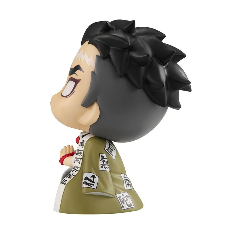 Demon Slayer : Kimetsu no Yaiba Gyomei Himejima Lookup Figure by Megahouse - Image 4
