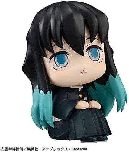 Demon Slayer : Kimetsu No Yaiba Muichiro Tokito Look Up Action Figure - Image 2